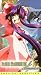 VHS : Saber Marionette J: Love