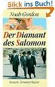 Der Diamant des Salomon