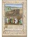 Photographic Print of JOSHUA AT JERICHO (MS) from Mary Evans