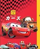 �J�[�Y (�f�B�Y�j�[ �A�j���u�b�N)