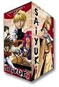 Saiyuki - Journey Begins (Vol 1) - with Series Box and T-Shirt
