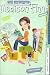 Lost and Found (From the Files of Madison Finn, Book 6)