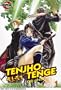 Tenjho Tenge: Volume 1