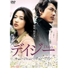 �f�C�W�[ [DVD]