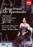 Der Rosenkavalier (2pc) [DVD] [Import]