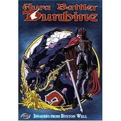 Aura Battler Dunbine - Invaders From Byston Well (Vol. 8)
