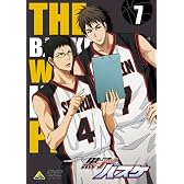 黒子のバスケ 7 [DVD]