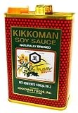 Kikkoman Soy Sauce (1 Gal)