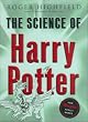 Science Of Harry Potter