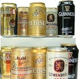 「プレミアムビール飲み比べ」パート3 350ml 21本(立詰め)