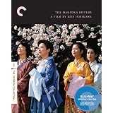 The Makioka Sisters (The Criterion Collection) [Blu-ray]