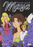 Il Grande Sogno Di Maya - Memorial Box (4 Dvd)