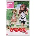 かなめも さん【初回限定版】 [DVD]