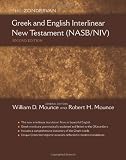 The Zondervan Greek and English Interlinear New Testament (NASB/NIV)