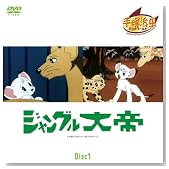 �W�����O����� Disc1 ��1�b�`��8�b (1WeekDVD)�̃C���[�W���g�傷��