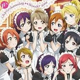 ¤³¤ì¤«¤é¤ÎSomeday/Wonder zone