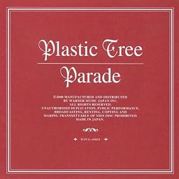 Parade