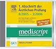 MEDISCRIPT-CD-ROM GK1 Physikum 3/96-3/05, Erster Abschnitt der �rztlichen Pr�fung 8/05-3/06