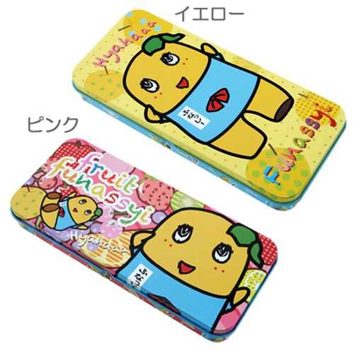 ふなっしー（千葉県船橋市非公認キャラ/ご当地キャラ）缶ペンケース（筆箱）グッズ（文具）【イエロー 】