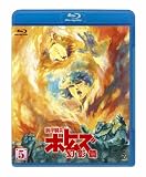 ���b�R���{�g���Y ���e�� 5 [Blu-ray]