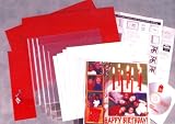 Digital Scrapbook Kit Has All The Elements For Creating A Memorable Scrapbook Or Photo Album