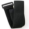 eForCity Velcro Armband for all Models of iPod with Silicone or Leather Case with Armband Slots, Black