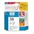 Original HP 38 Light Gray Pigment Ink Cartridge in Retail Packaging