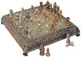 Large Baroque Chess Set