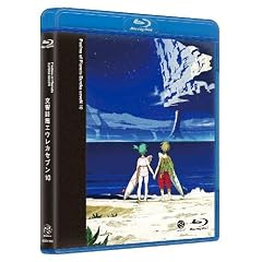 交響詩篇エウレカセブン 10 [Blu-ray]