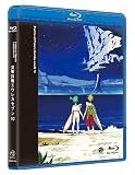 ������ӥ����쥫���֥� 10 [Blu-ray]