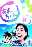 ���܂���� ���S�� Blu-rayBOX1