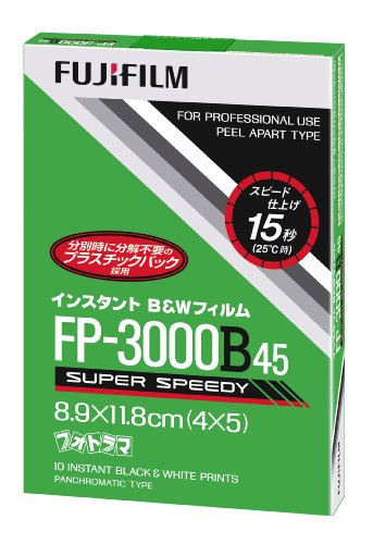 富士フイルム インスタント B&Wフィルム 1パック品 FP-3000B45  PSS 1