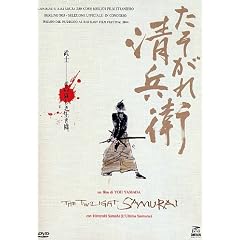 The Twilight Samurai