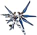 Bandai Hobby HGCE 1/144 Strike Freedom Gundam Revive Gundam Seed Destiny Building Kit