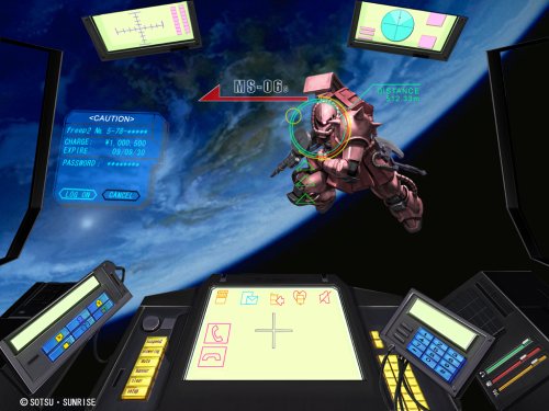 Cover image : ジー・エフ ガンダムIPフォン MS-06S シャア専用ザクVer. freep2 GIP-MS06S