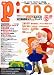 Piano (ピアノ) 2008年 12月号 [雑誌]
