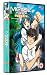 Full Metal Panic - FUMOFFU - Collection [2003]