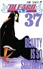 BLEACH―ブリーチ― 37 (ジャンプコミックス) BLEACH―ブリーチ― 37 (ジャンプコミックス)