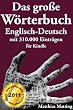 Das gro�e W�rterbuch Englisch-Deutsch mit 310.000 Eintr�gen
