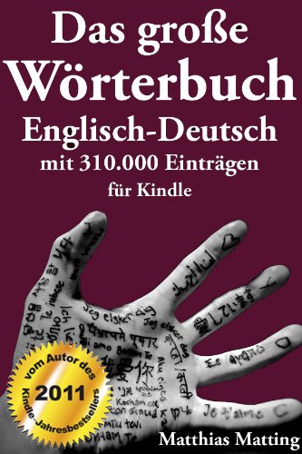 AO Edition Das gro&szlig;e W&ouml;rterbuch Englisch-Deutsch mit 310.000 Eintr&auml;gen Produktbild
