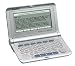 Electronics: Small picture for Franklin BSI 1900 Spanish / English Interactive Language Tutor