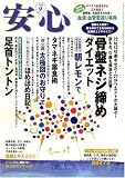 �¿� 2008ǯ 09��� [����]