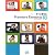すぐに使える Premiere Elements 10