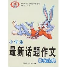 517ao94pGKL._SL500_AA220_.jpg