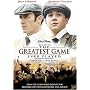 The Greatest Game Ever Played
