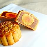 中秋節 塩たまご入り タンファン月餅 お試しセット（小豆あん＆蓮の実あん）