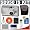 Canon PowerShot SD950 IS 12.1 Megapixel Digital Camera with 3.7x Optical Zoom + Transcend 4GB HC SecureDigital Card + USB 2.0 Card Reader + Spare NB-5L Battery for Canon + Padded Carrying Case