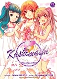 Kashimashi, Tome 5 (French Edition)