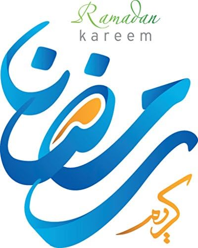 Printed Poster Wall Art Home Decor HD Prints Islamic Shahada Calligraphy Oil Painting on Canvas Muslim Islam Arabic Art Home Deco