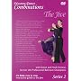 Discover Dance Combinations: The Jive - Series 2 [2008]